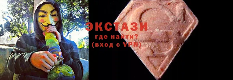 даркнет сайт  Мегион  Ecstasy XTC 