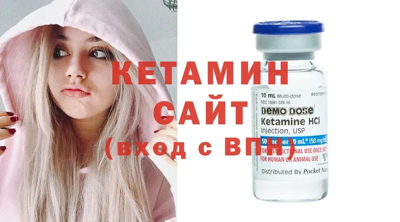 купить наркоту  Мегион  Кетамин ketamine 